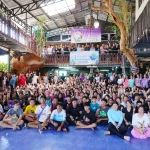 EP Ecology Camp 2025