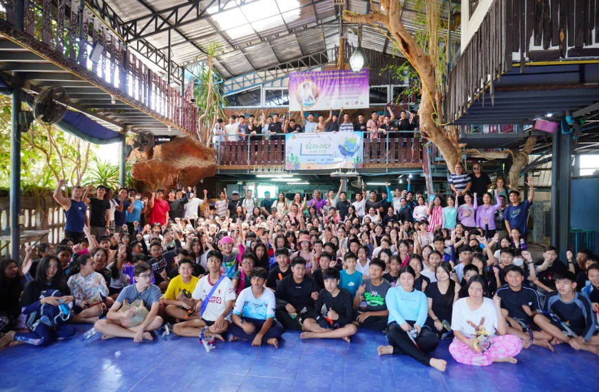 EP Ecology Camp 2025