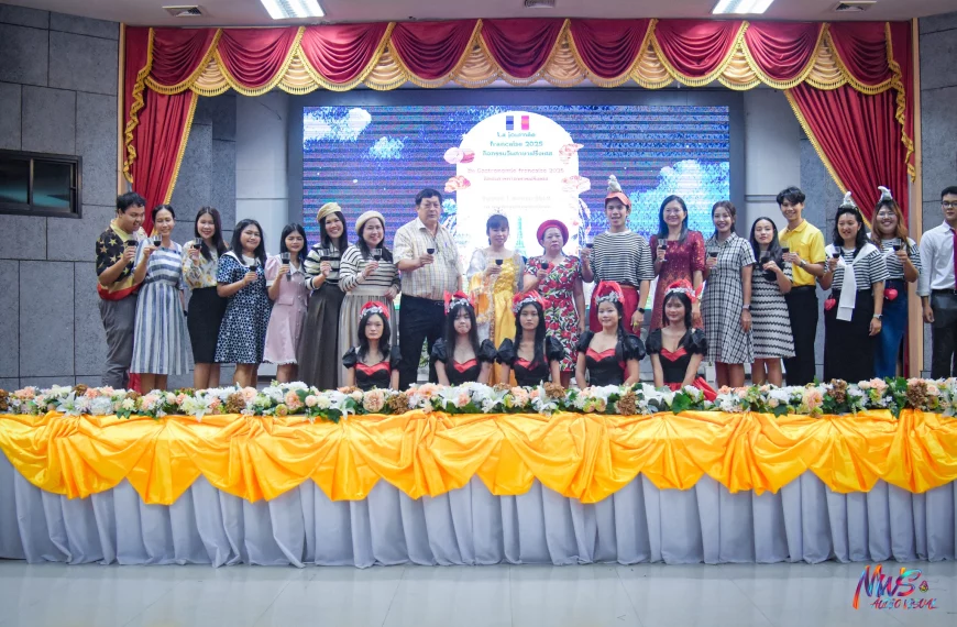 กิจกรรมวันภาษาฝรั่งเศส ประจำปี 2568
