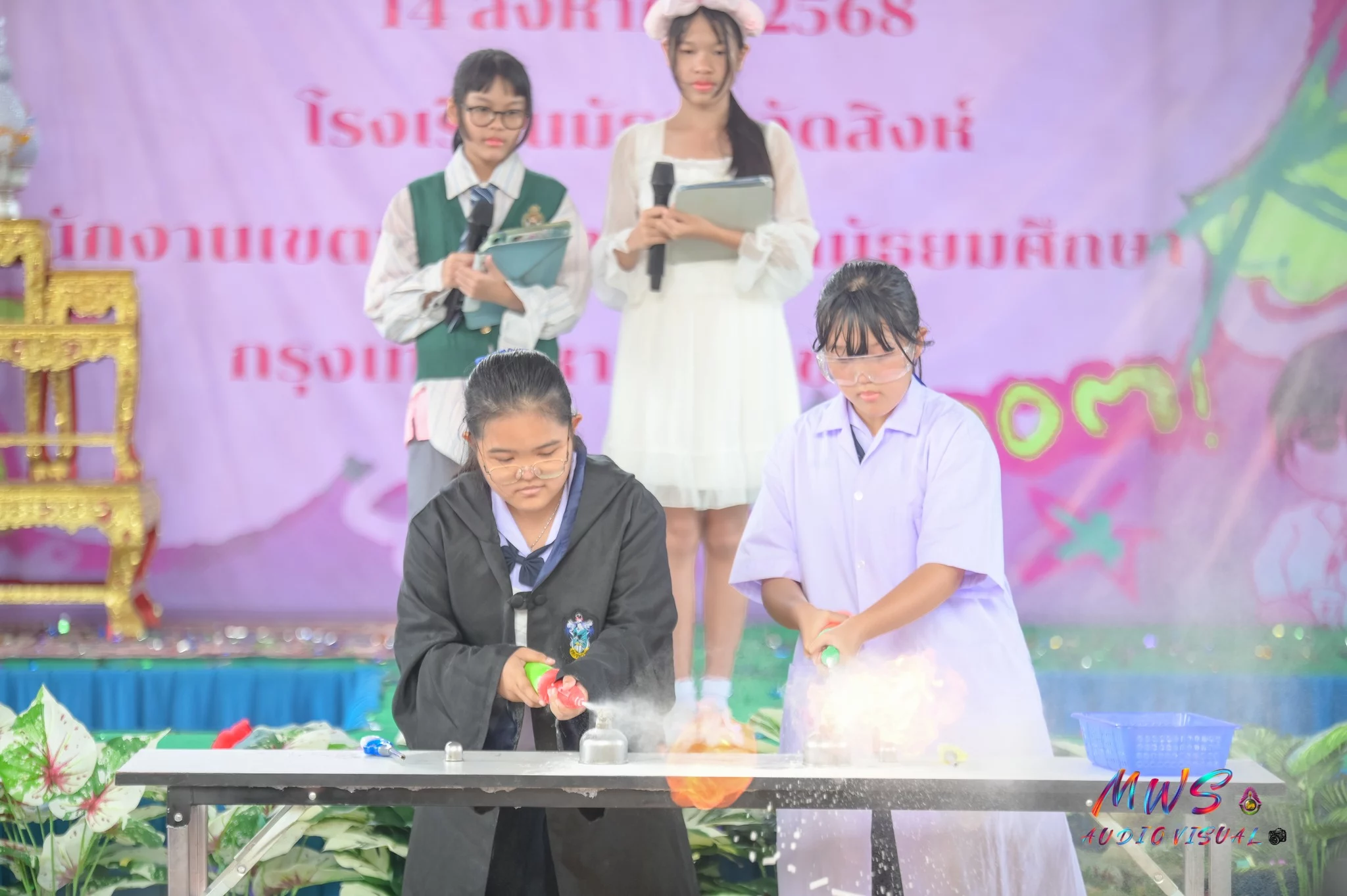 วันวิทยาศาสตร์แห่งชาติ ประจำปี 2568