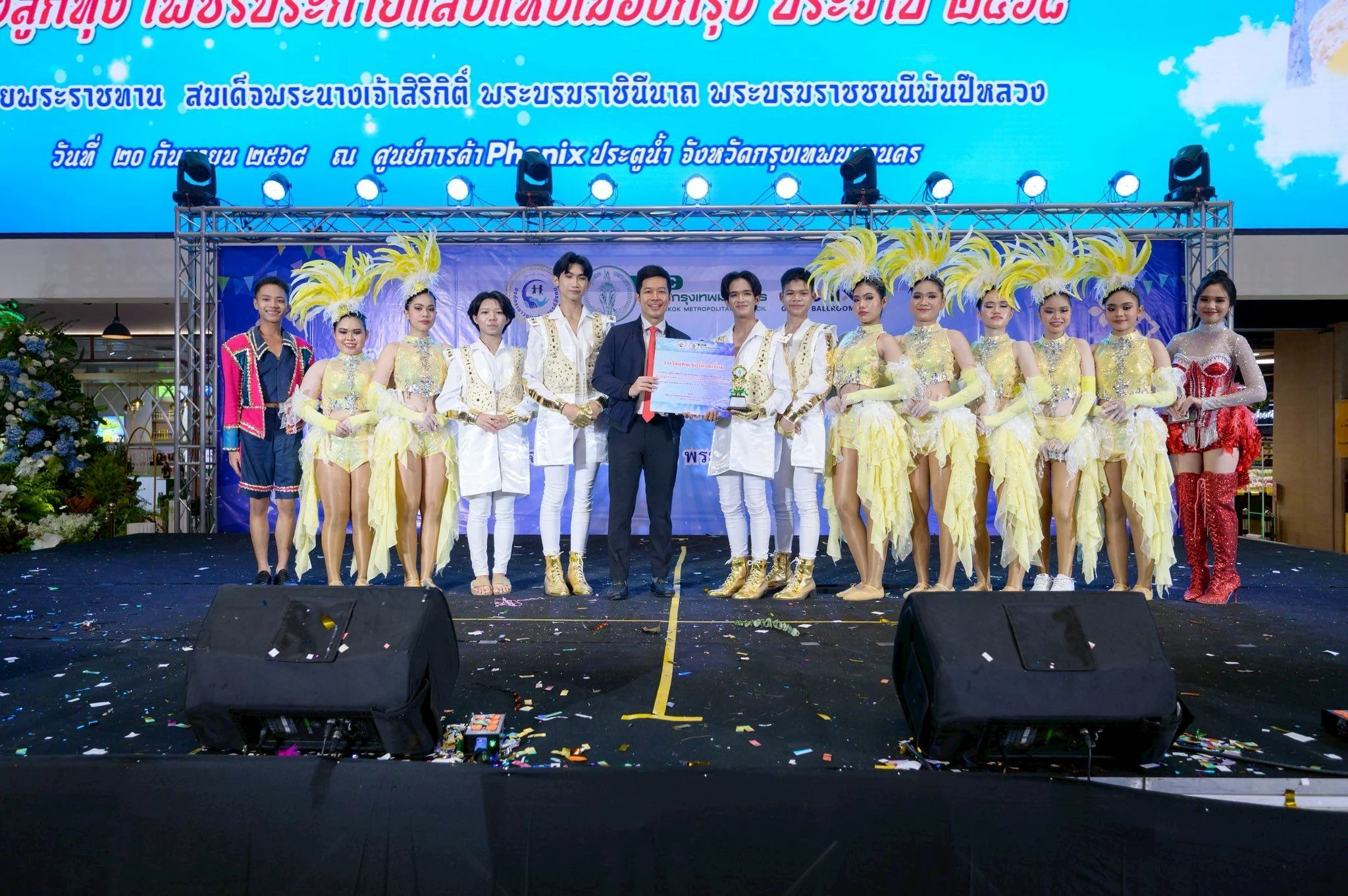 รางวัลชมเชย รางวัลแดนเซอร์ยอดเยี่ยม ดาวรุ่งลูกทุ่งเพชรประกายแสงแห่งเมืองกรุ่ง