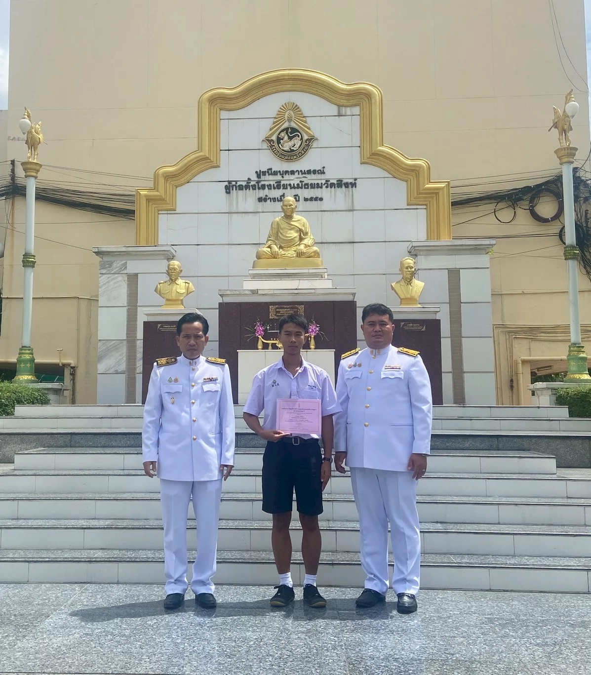 รางวัลชมเชย ประลองเพลง ประเลงมโหรี