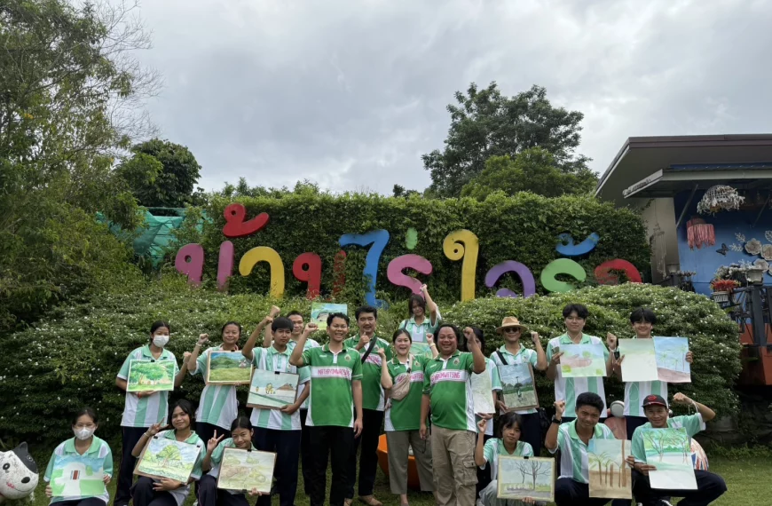 ค่ายบูรณาการศิลปะ ประจำปีการศึกษา 2568