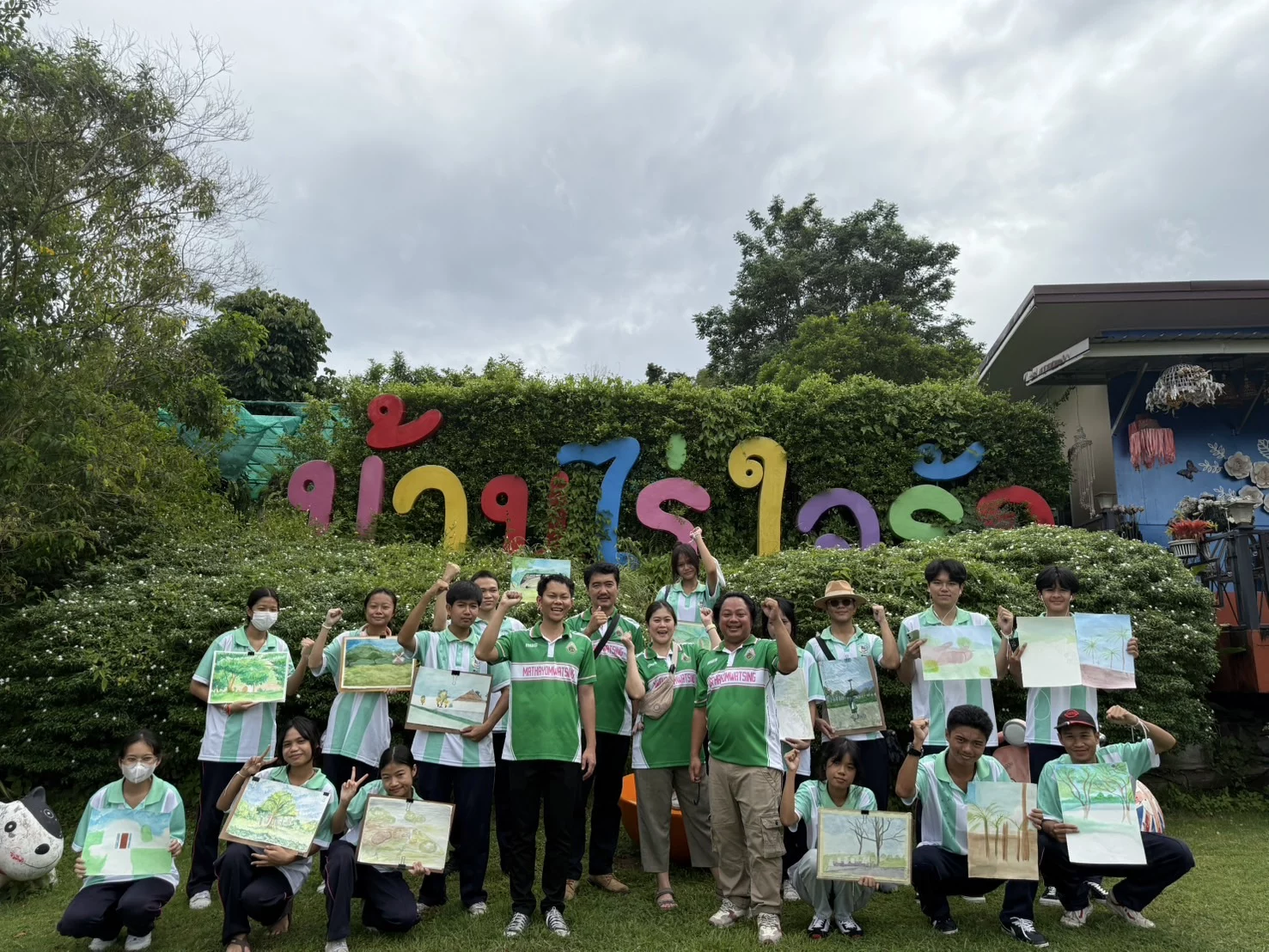 ค่ายบูรณาการศิลปะ ประจำปีการศึกษา 2568