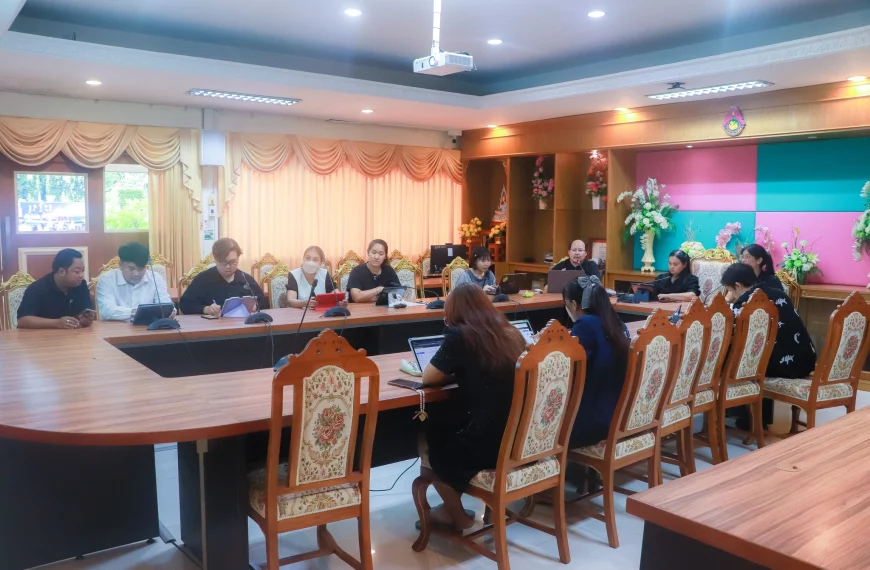 ประชุมการลงระบบข้อมูลนิเทศออนไลน์(ระบบใหม่)