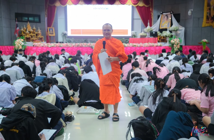 กิจกรรม ติวธรรมศึกษา