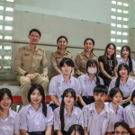 เจ้าภาพสนามจัดการแข่งขันบาสเกตบอลนักเรียน รุ่นอายุไม่เกิน 18 ปี