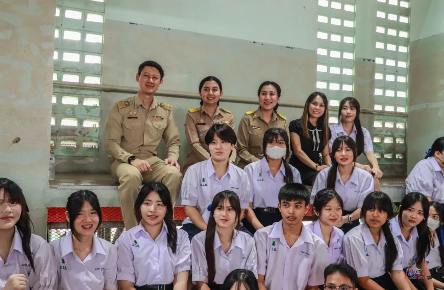 เจ้าภาพสนามจัดการแข่งขันบาสเกตบอลนักเรียน รุ่นอายุไม่เกิน 18 ปี