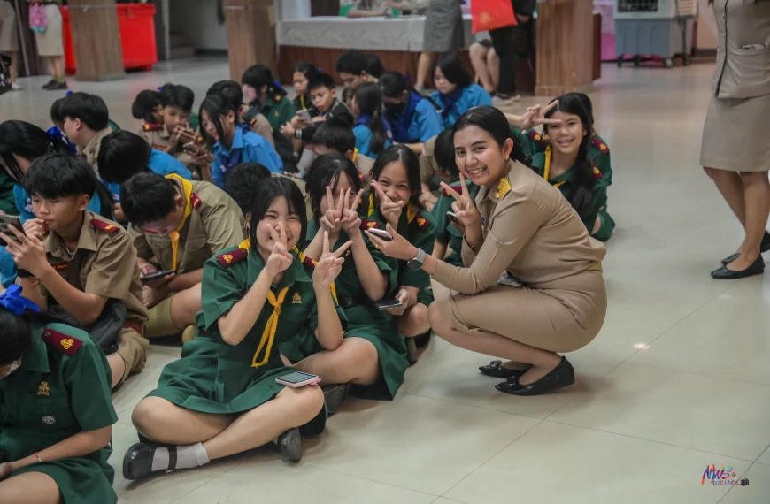 กิจกรรมอบรมแนะแนวและพัฒนาทักษะการประเมินตนเองของผู้เรียน