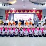 สนามสอบธรรมศึกษาสนามหลวง ประจำปีการศึกษา 2568