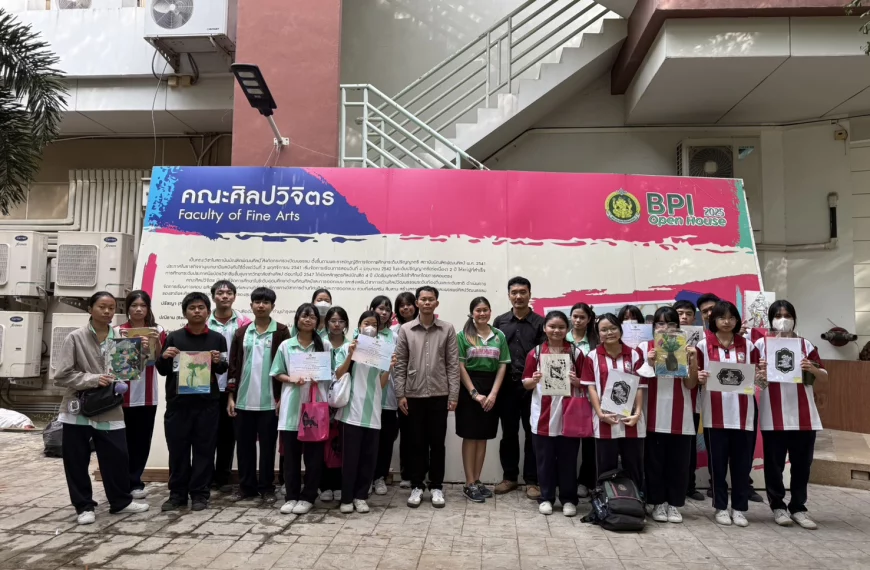 รางวัลการแข่งขัน ตระหนักรักษ์ศิลป์ไทย สู่ต้นกล้าวัฒนธรรม