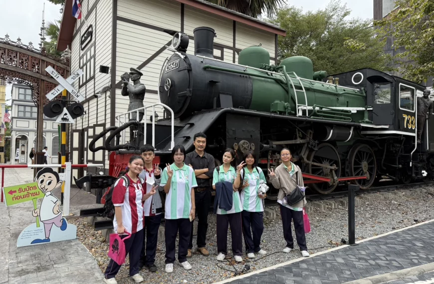 ศึกษาแหล่งเรียนรู้ภายนอก หอภาพยนต์ Thai Film Archive