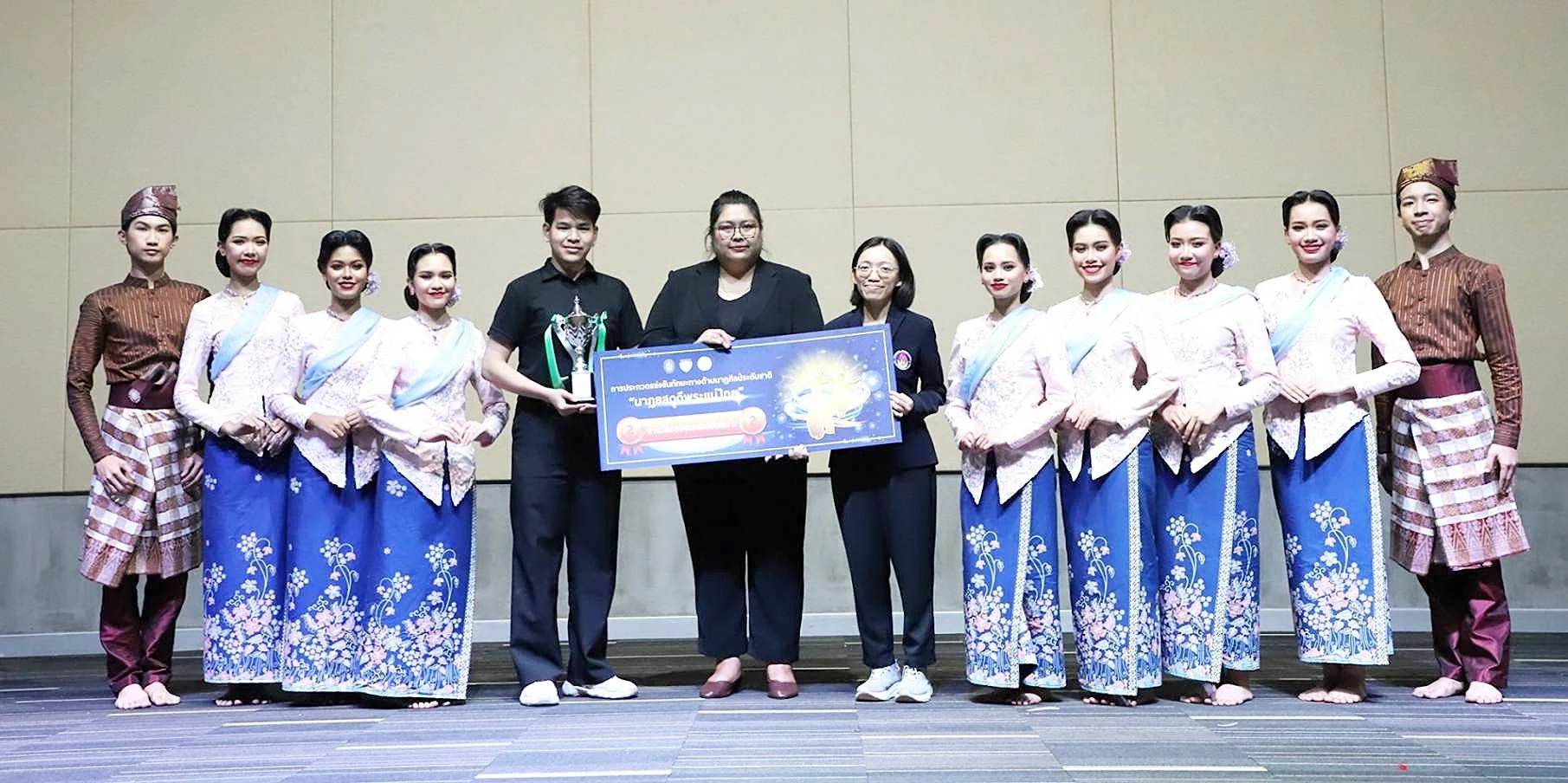 รองชนะเลิศอันดับ 2 นาฏศิลป์ไทยสร้างสรรค์