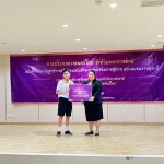 รางวัลชนะเลิศ เหรียญทอง อันดับที่ 1 การประกวดเดี่ยวเครื่องดนตรีไทย และขับร้องระดับชาติ