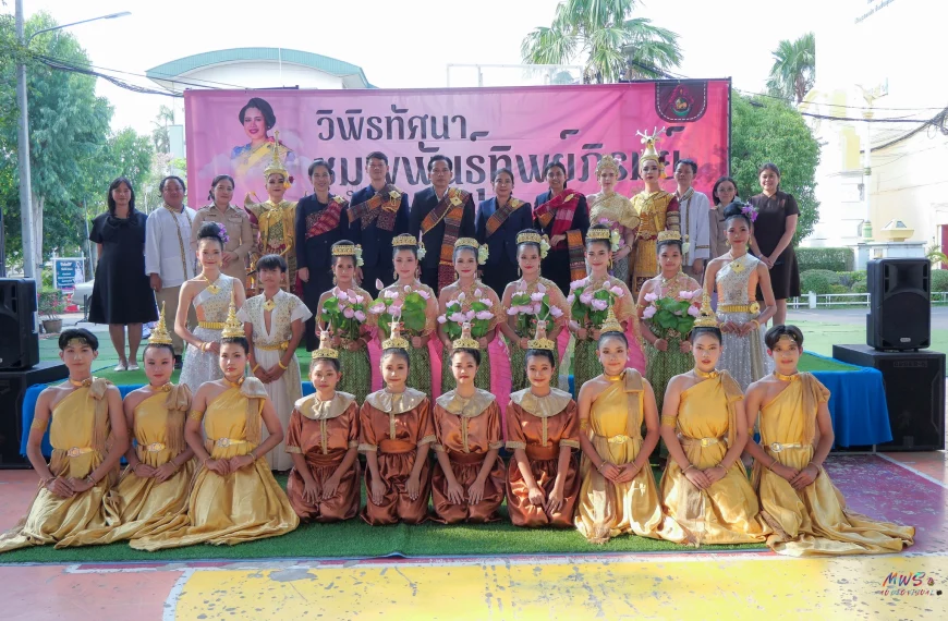 วิพิธทัศนา