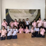 ประกวดศิลปกรรมนักเรียน ประจำปี 2569