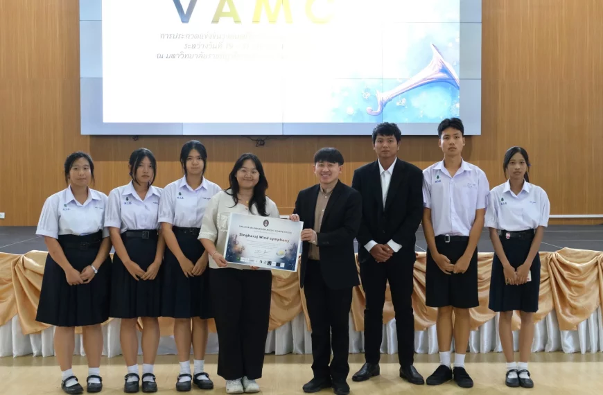 รางวัลความสามารถเหรียญเงิน วงโยธวาทิตนักเรียน