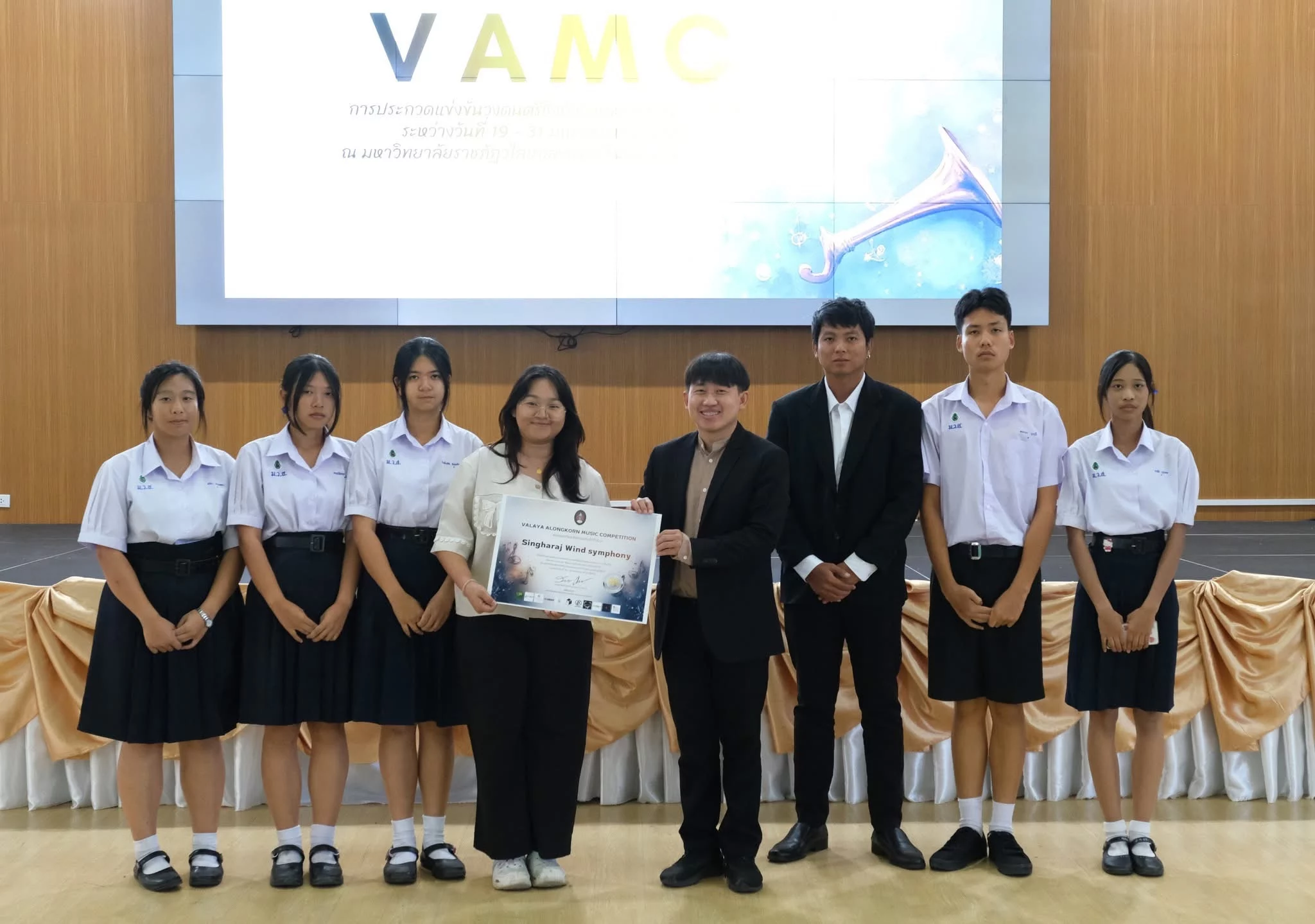 รางวัลความสามารถเหรียญเงิน วงโยธวาทิตนักเรียน
