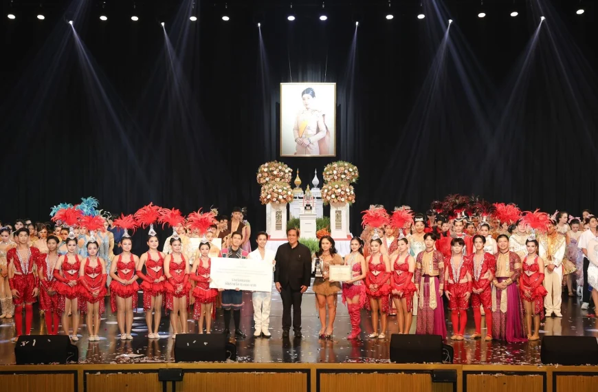 รางวัลชมเชย ตะวันรุ่งลูกทุ่งรังสิต