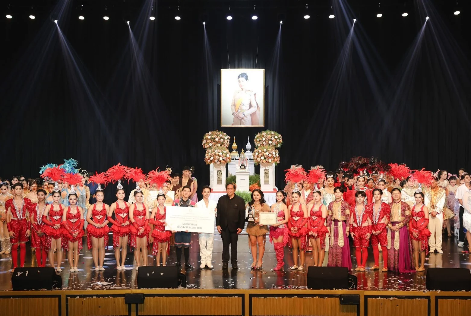 รางวัลชมเชย ตะวันรุ่งลูกทุ่งรังสิต