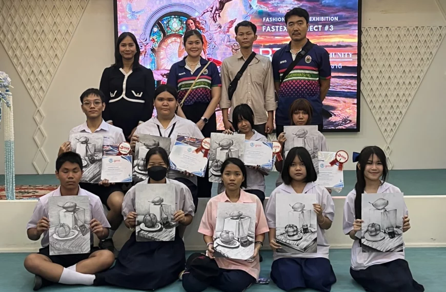 ประกวดภาพหุ่นนิ่ง (Still Life Drawing)