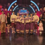 บันทึกเทปโทรทัศน์ ดวลเพลงดังพลังมัธยม