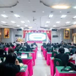 การประชุมครูและบุคลากร ครั้งที่ 3 / 2569
