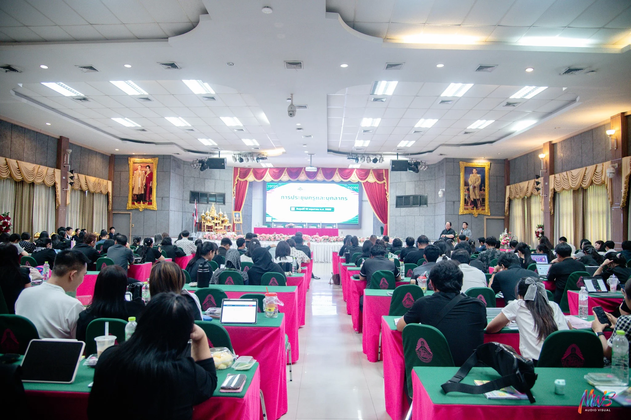 การประชุมครูและบุคลากร ครั้งที่ 3 / 2569
