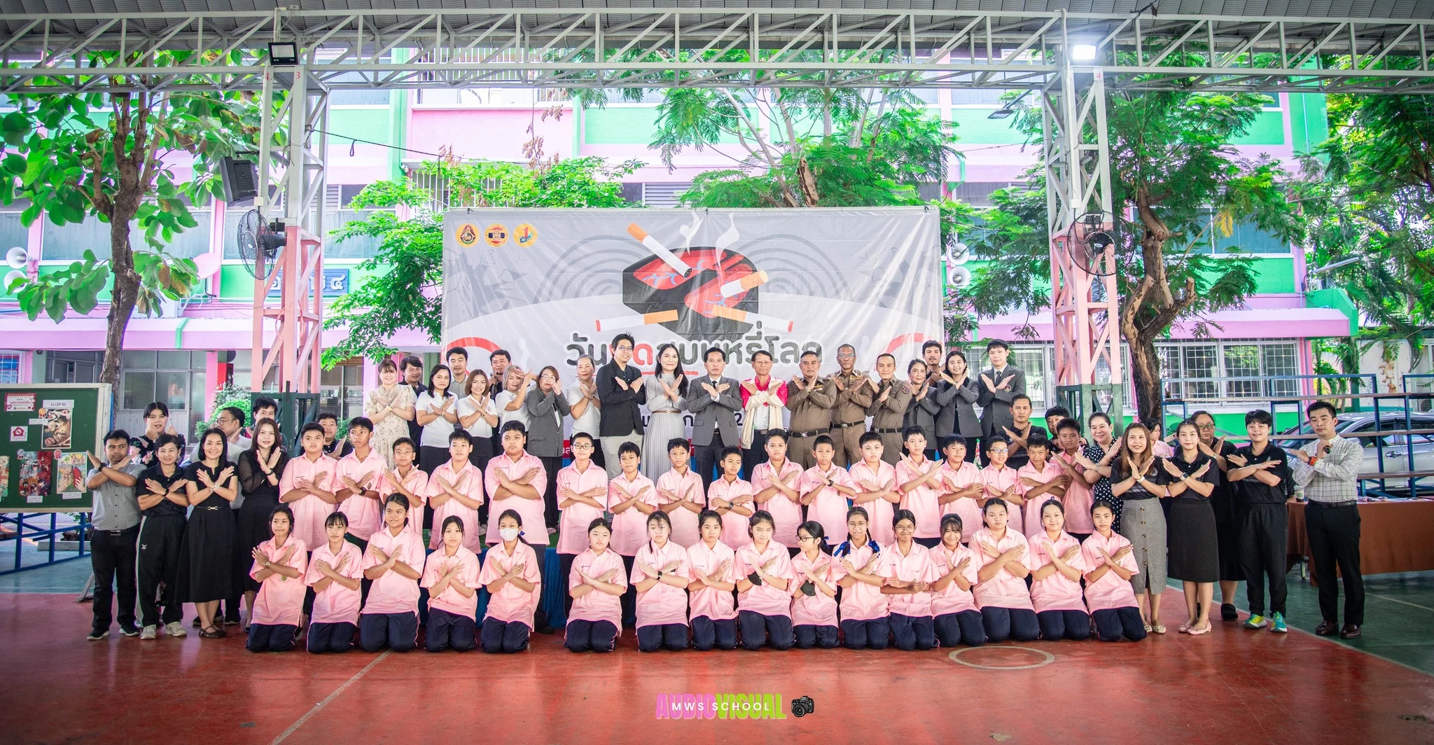 วันงดสูบบุหรี่โลก2569