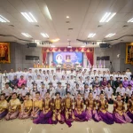 พิธีถวายพระพรชัยมงคล สมเด็จพระนางเจ้าสุทิดา พิธีถวายพระพรชัยมงคล สมเด็จพระนางเจ้าสุทิดา พัชรสุธามลลักษณ