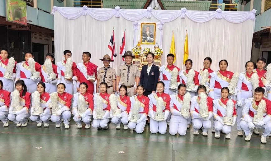 กิจกรรมเฉลิมพระเกียรติพระบาทสมเด็จพระเจ้าอยู่หัวเนื่องในโอกาสวันเฉลิมพระชนมพรรษาประมุขของคณะลูกเสือแ…