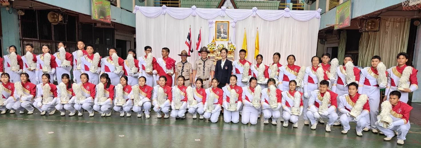 กิจกรรมเฉลิมพระเกียรติพระบาทสมเด็จพระเจ้าอยู่หัวเนื่องในโอกาสวันเฉลิมพระชนมพรรษาประมุขของคณะลูกเสือแ…