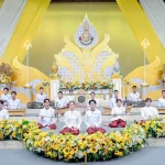 บันทึกเทปโทรทัศน์ ถวายพระพรชัยมงคลพระบาทสมเด็จพระวชิรเกล้าเจ้าอยู่หัว