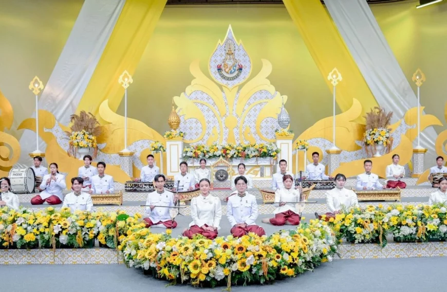 บันทึกเทปโทรทัศน์ ถวายพระพรชัยมงคลพระบาทสมเด็จพระวชิรเกล้าเจ้าอยู่หัว