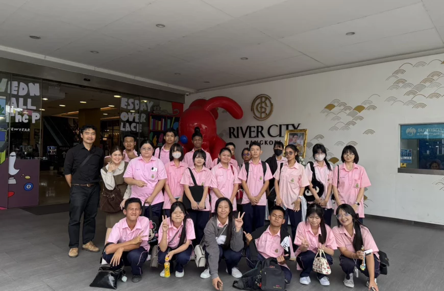 ศึกษาแหล่งเรียนรู้ภายนอกแผนการเรียนศิลปกรรม