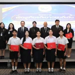 เยาวชนดีเด่นของสภาเยาวชนสร้างสรรค์พัฒนาสังคม”คนดี คนเก่ง มีคุณธรรม สร้างสรรค์ปัญญา พัฒนาสังคม”
