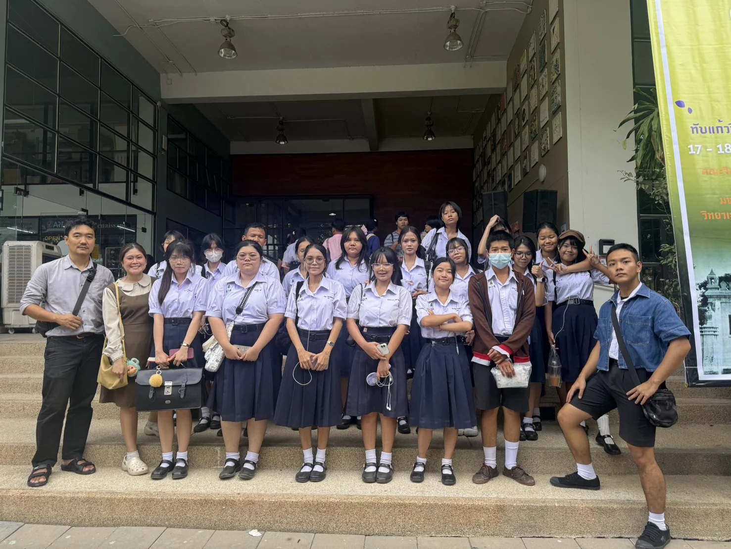 OPEN HOUSE มหาวิทยาลัยศิลปากร