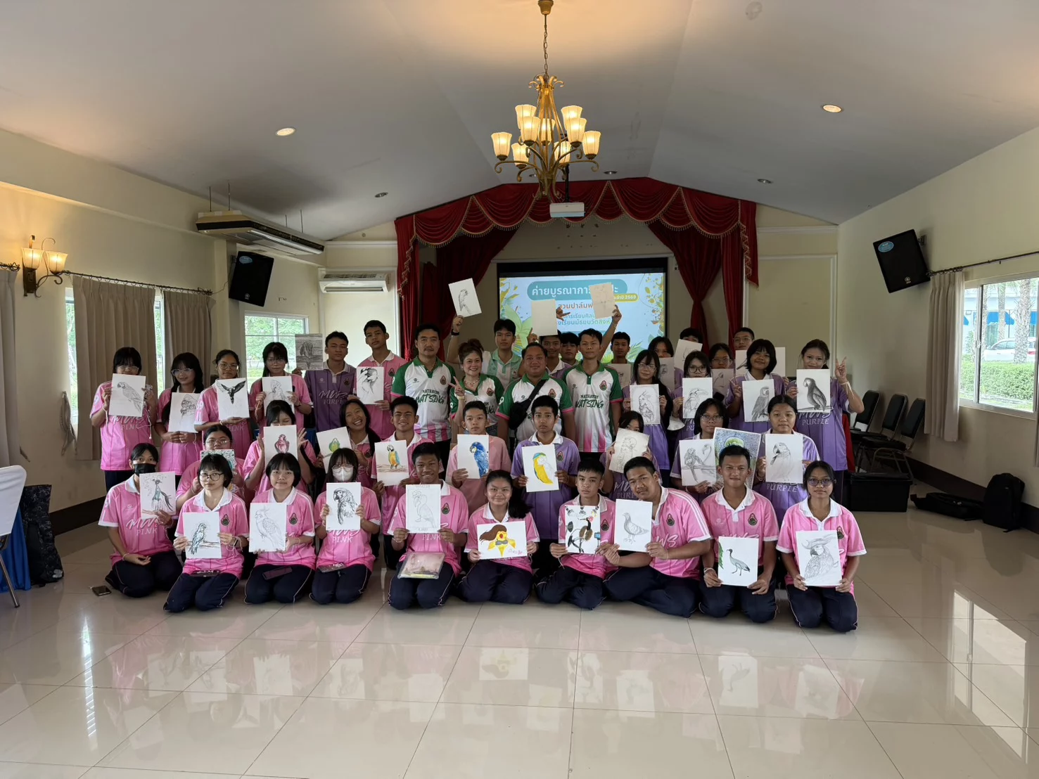 ค่ายบูรณาการศิลปะ ประจำปีการศึกษา 2569