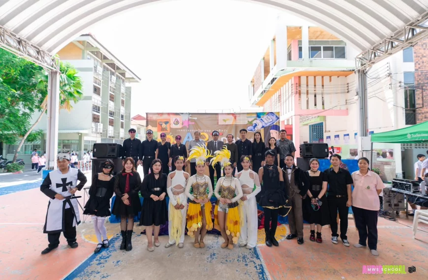 ART DAY 5 ประจำปีการศึกษา 2569