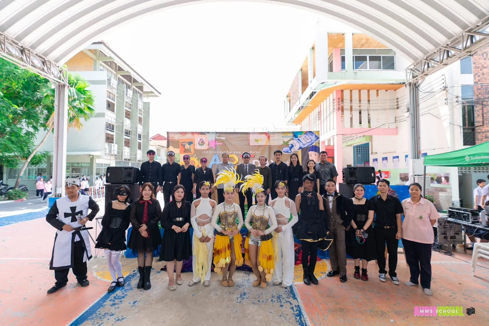 ART DAY 5 ประจำปีการศึกษา 2569